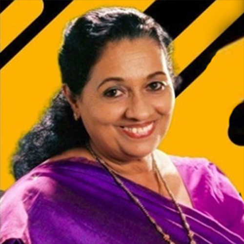 Amara Ranathunga